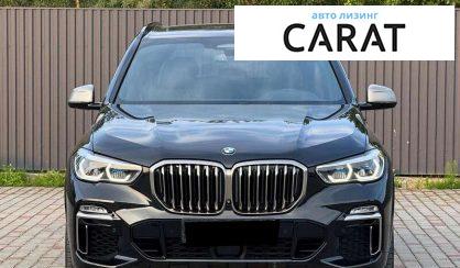BMW X5 2018
