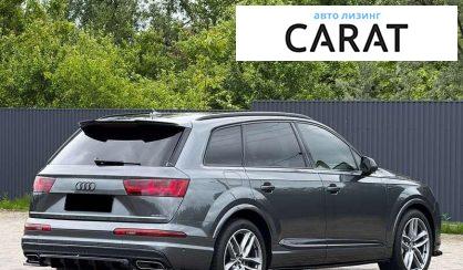 Audi Q7 2019