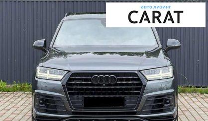 Audi Q7 2019