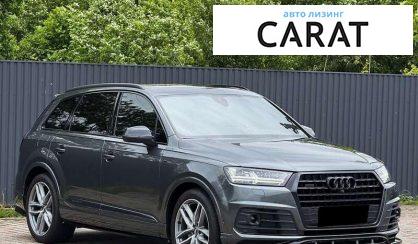 Audi Q7 2019