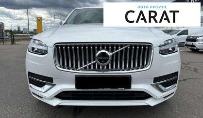 Volvo XC90 2023