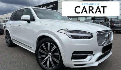 Volvo XC90 2023