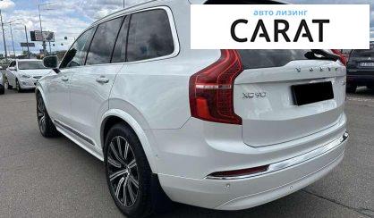 Volvo XC90 2023