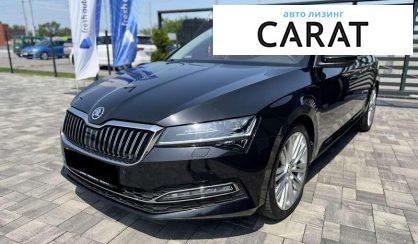 Skoda Superb 2021 - авто лізинг Carat