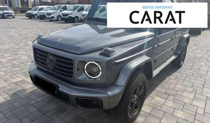 Mercedes-Benz G-Class 2024 - авто лізинг Carat
