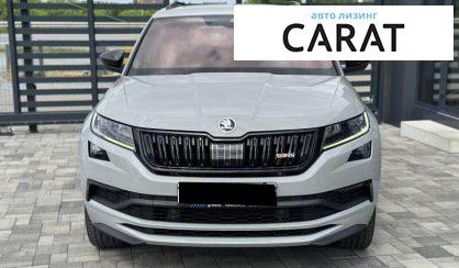 Skoda Kodiaq 2019
