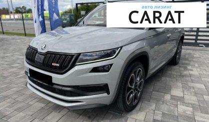 Skoda Kodiaq 2019