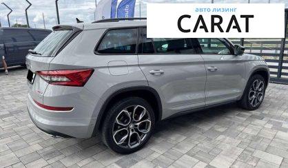 Skoda Kodiaq 2019