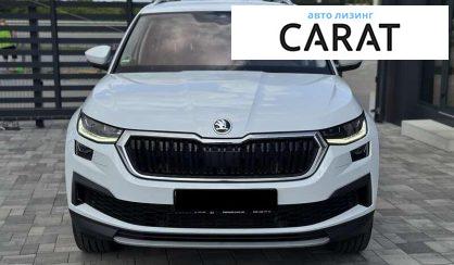 Skoda Kodiaq 2021
