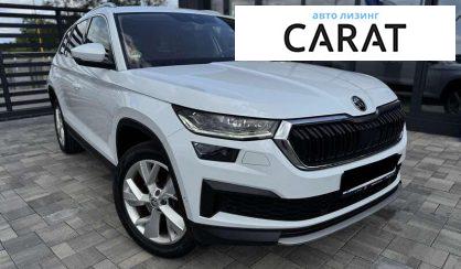 Skoda Kodiaq 2021