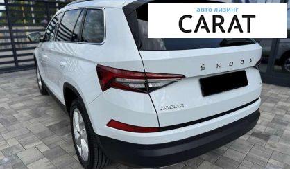 Skoda Kodiaq 2021