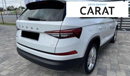 Skoda Kodiaq 2021