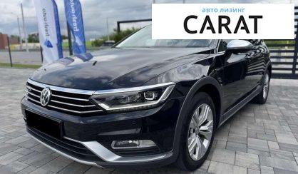 Рассмотреть Volkswagen Passat Alltrack 2018 Volkswagen Passat Alltrack 2018 - авто лізинг Carat