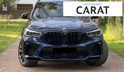 BMW X5 M 2020