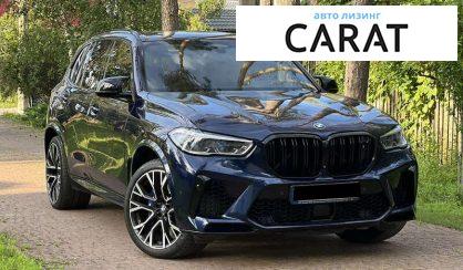 BMW X5 M 2020