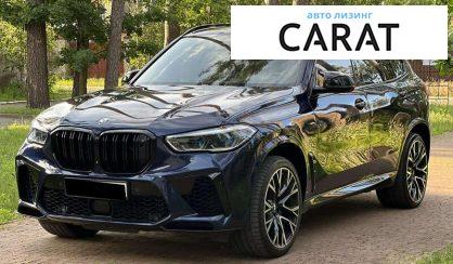 BMW X5 M 2020 - авто лізинг Carat