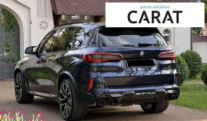 BMW X5 M 2020