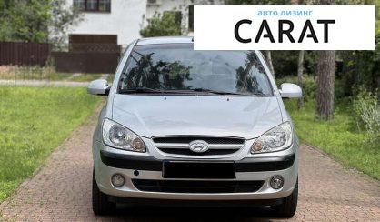 Hyundai Getz 2008
