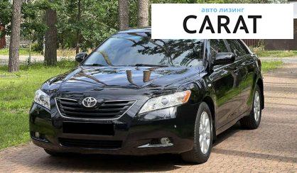 Toyota Camry 2007 - авто лізинг Carat
