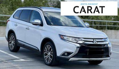 Mitsubishi Outlander 2015