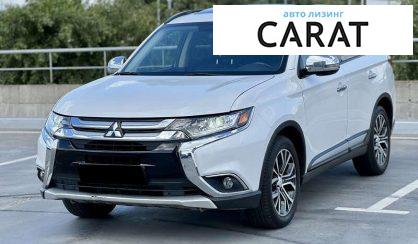 Mitsubishi Outlander 2015