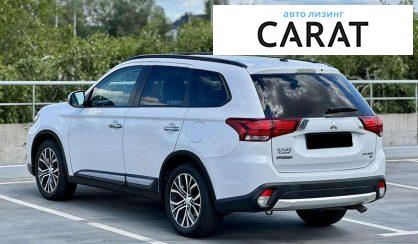 Mitsubishi Outlander 2015