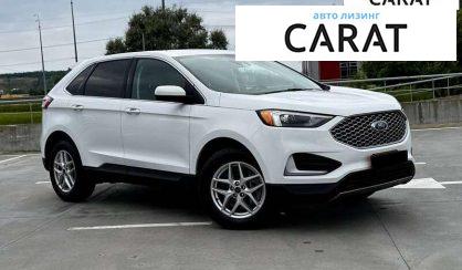 Ford Edge 2023