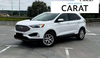 Розглянути Ford Edge 2023 Ford Edge 2023 - авто лізинг Carat