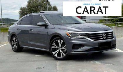 Volkswagen Passat 2021