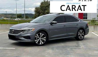 Volkswagen Passat 2021