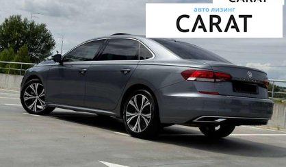 Volkswagen Passat 2021