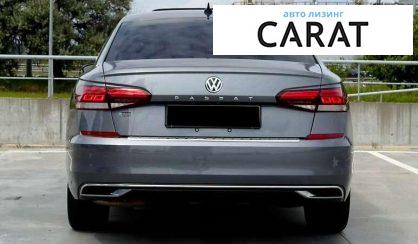 Volkswagen Passat 2021