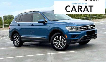 Volkswagen Tiguan Allspace 2020