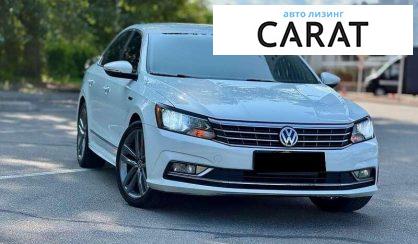 Volkswagen Passat 2017
