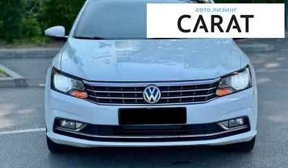 Volkswagen Passat 2017