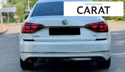 Volkswagen Passat 2017