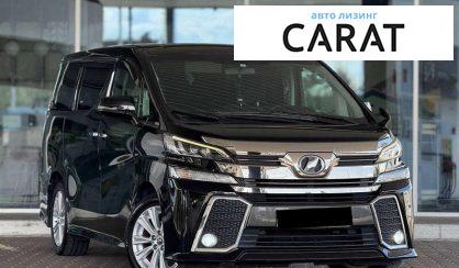 Toyota Vellfire 2017