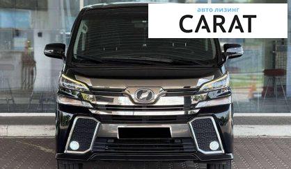 Toyota Vellfire 2017