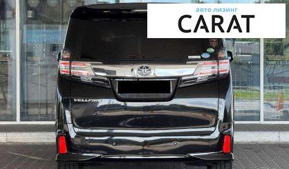 Toyota Vellfire 2017