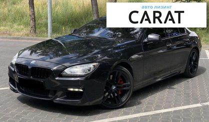 BMW 6 Series 2015