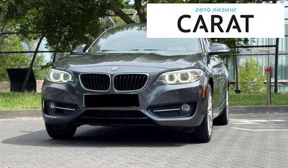BMW 2 Series 2016