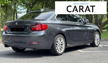BMW 2 Series 2016