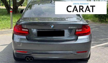 BMW 2 Series 2016