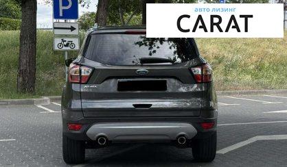 Ford Kuga 2019