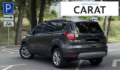 Ford Kuga 2019