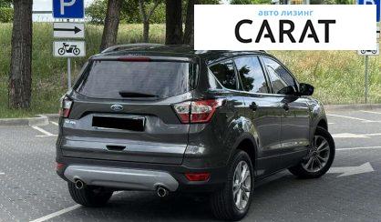 Ford Kuga 2019