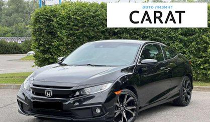 Honda Civic 2018 - авто лізинг Carat