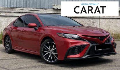 Toyota Camry 2020