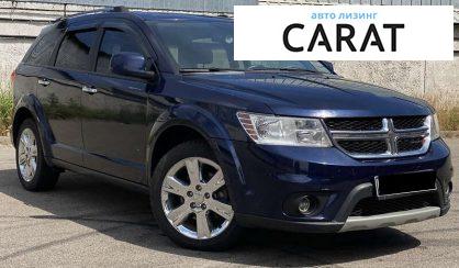 Dodge Journey 2016