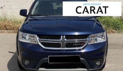 Dodge Journey 2016